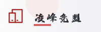 合作伙伴